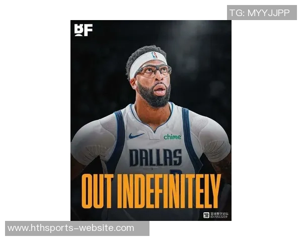 知名平台分析勇士或成浓眉下家独行侠已开始公开交易他