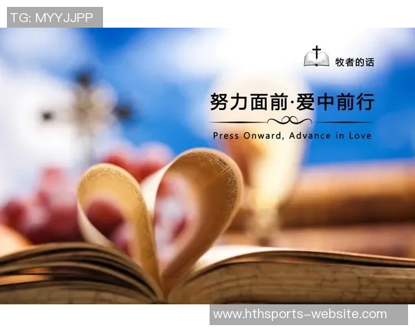 杜伦谈十连胜背后的努力与挑战球队未来仍需不断进步与成长